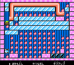 [Pic: Fire is falling]